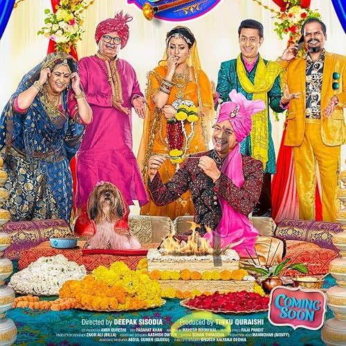Mannu Aur Munni Ki Shaadi