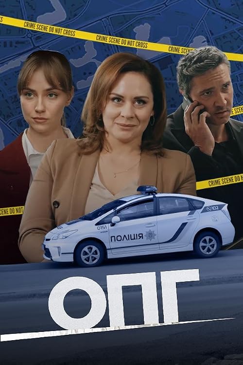 OPG