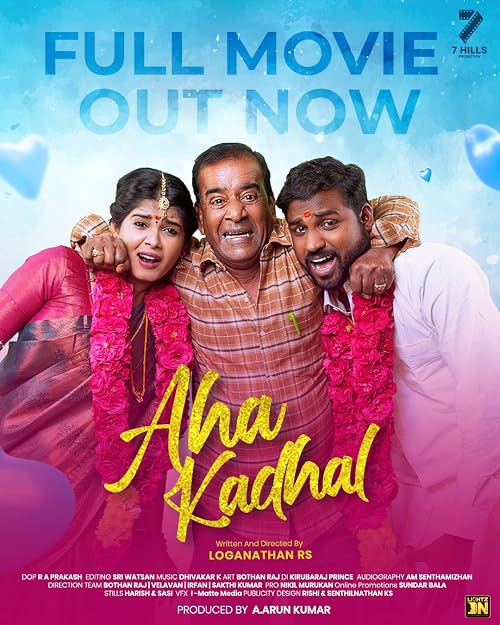 Aha Kadhal