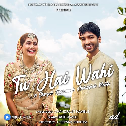 Tu Hai Wahi