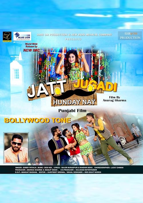 Bollywood Tune