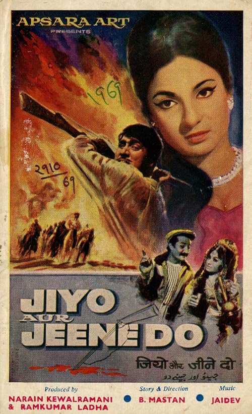 Jiyo Aur Jeene Do