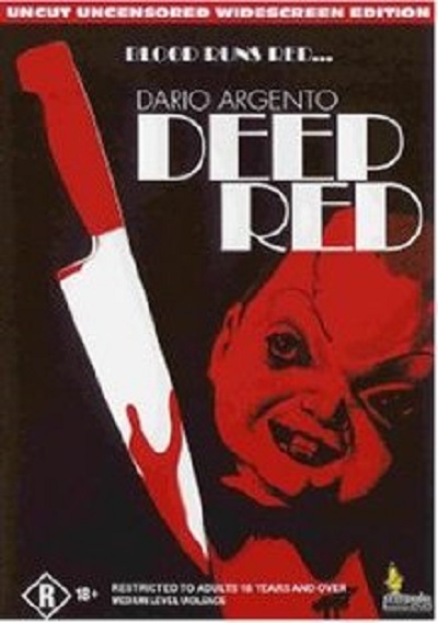 Deep Red 25th Anniversary