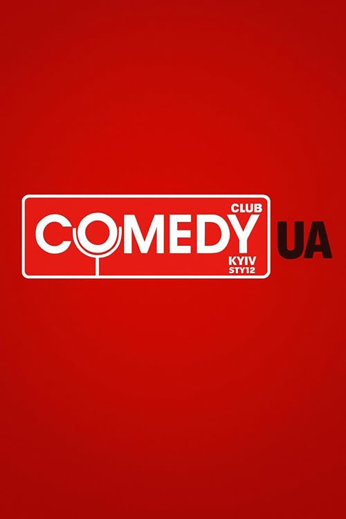 Comedy Club UA