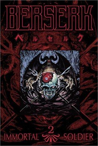 Berserk: Volume 2: Immortal Soldier - Outtakes