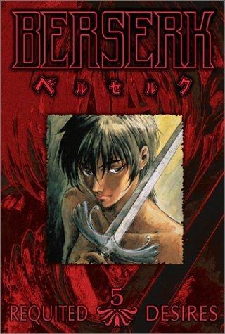 Berserk: Volume 5: Requited Desires - Outtakes