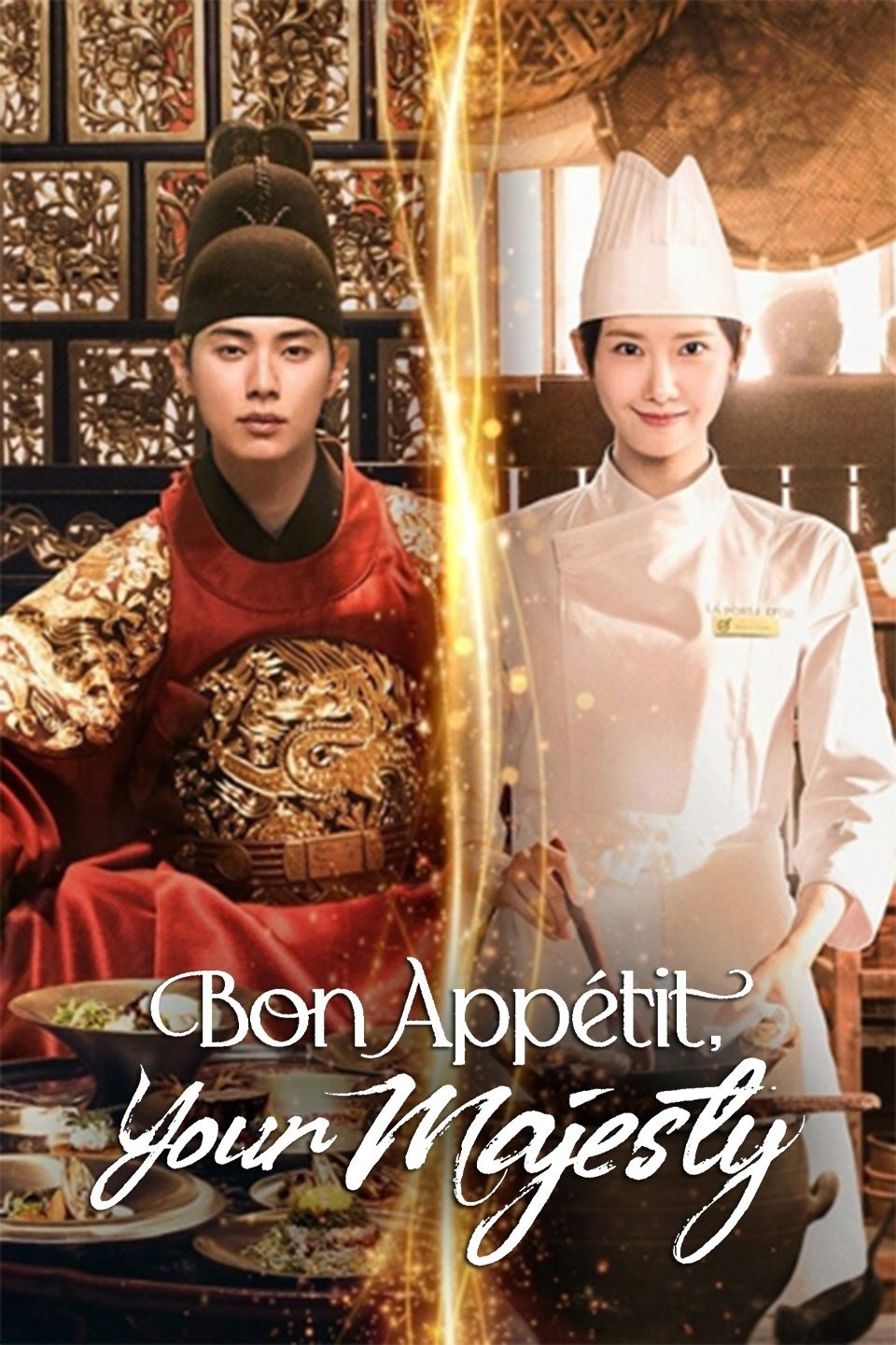 Bon Appétit, Your Majesty