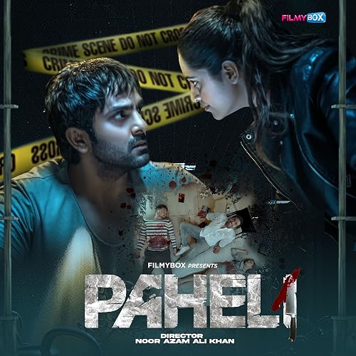 Paheli