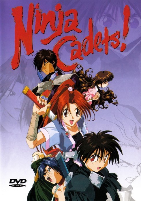 Ninja Cadets: Outtakes