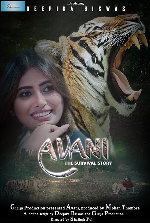 Avani