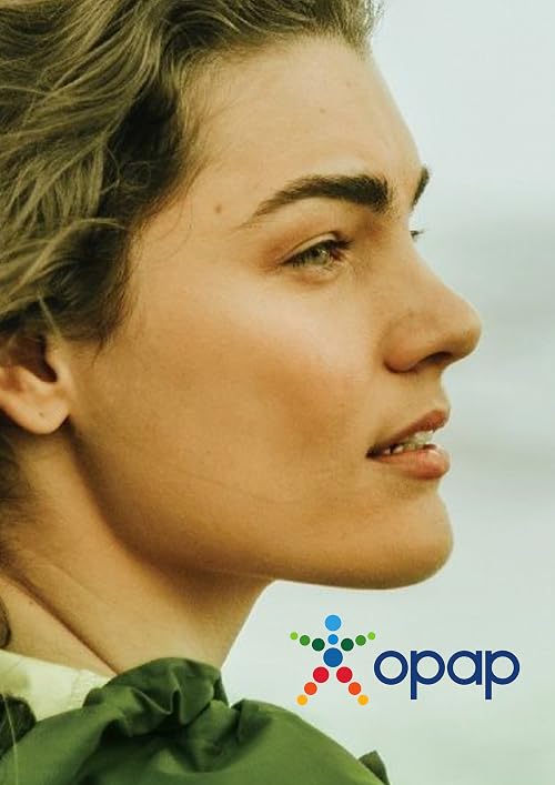 Opap CY: Cycle of Change