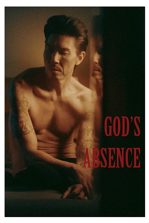 God's Absence