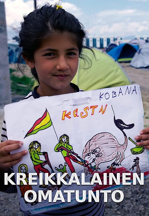 Kreikkalainen omatunto