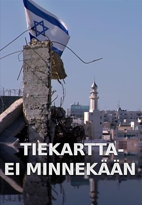 Tiekartta - ei minnekään