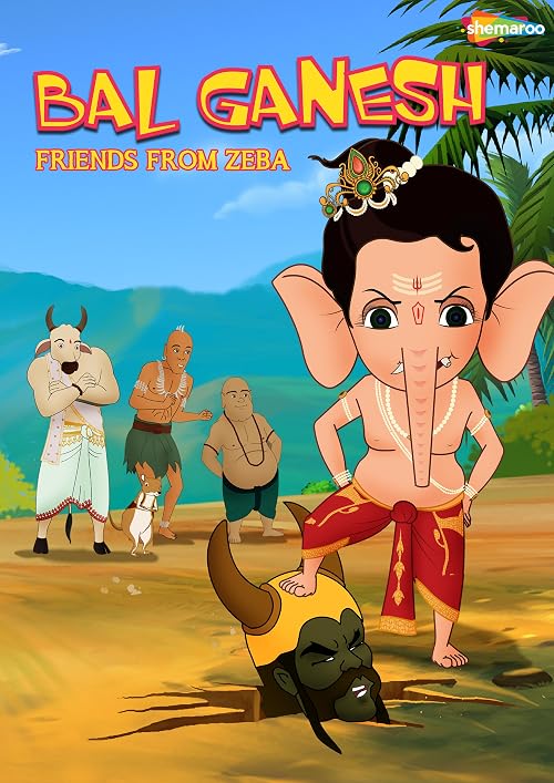 Bal Ganesh and the Friends from Zeba