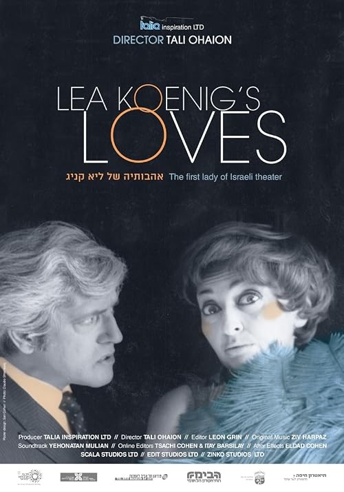 Lea Koenig's Loves