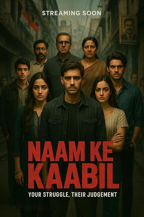 Naam Ke Kaabil