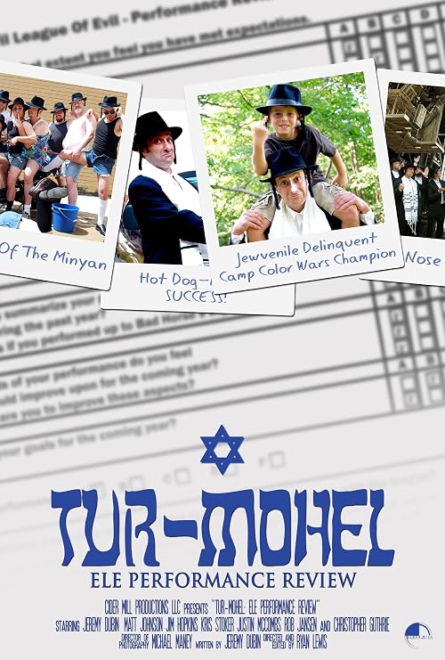 Tur-Mohel: ELE Performance Review