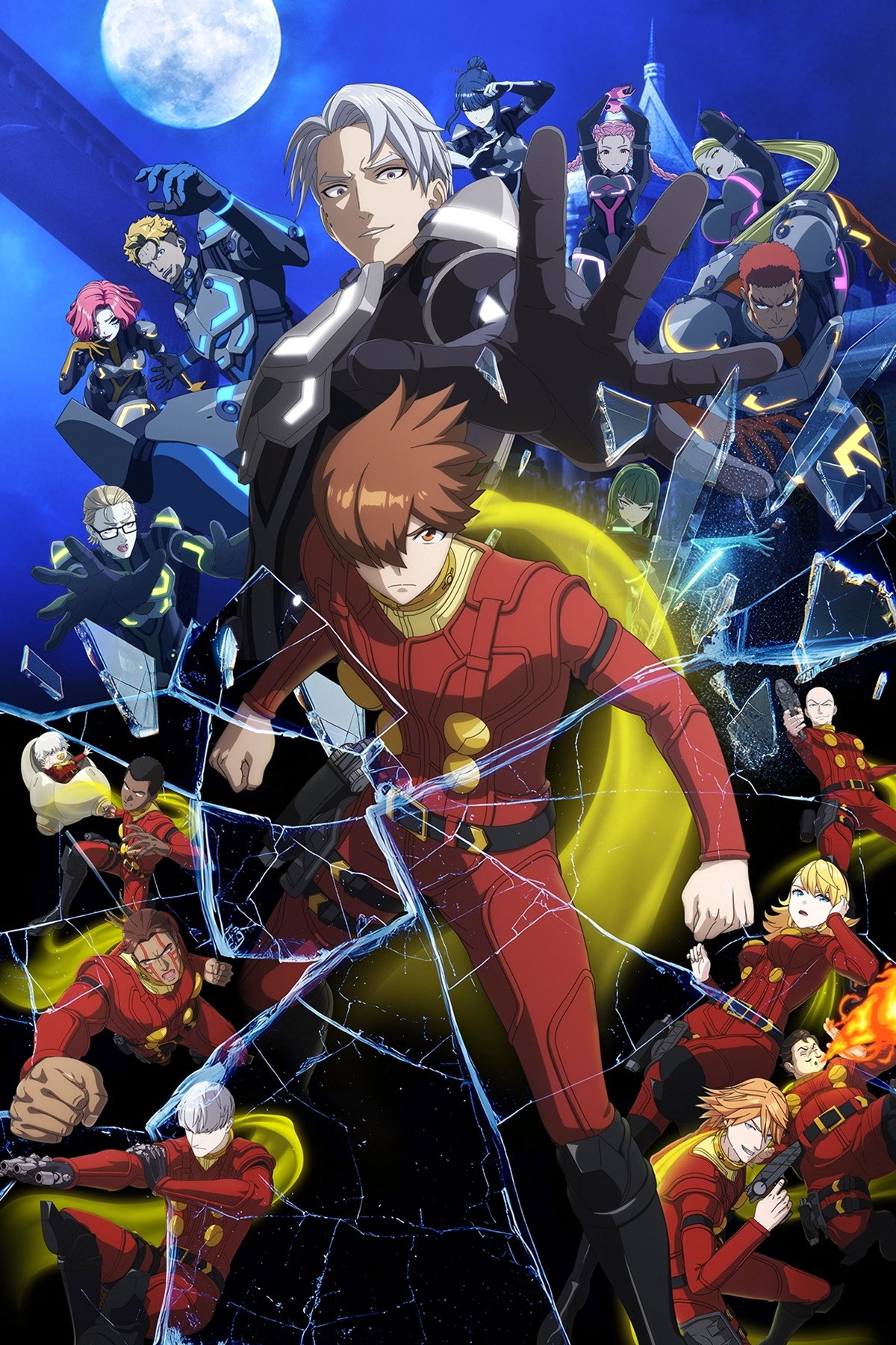 Cyborg 009: Nemesis
