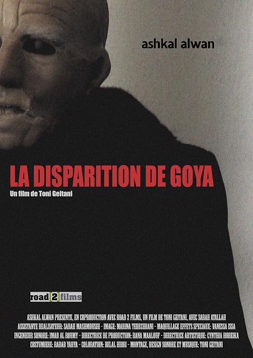 The Disappearance of Goya