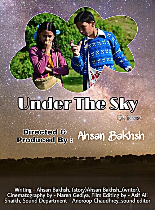 Under the Sky