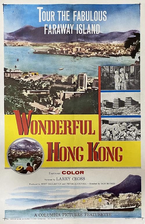 Wonderful Hong Kong