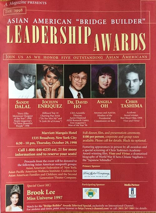 Asian American Leadership Awards