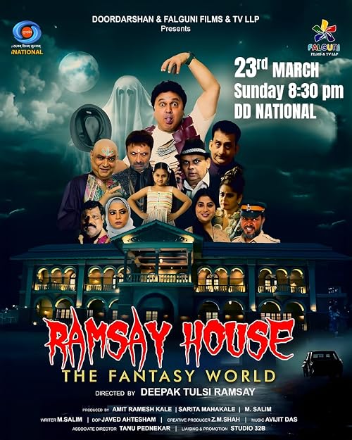 Ramsay House - The Fantasy World