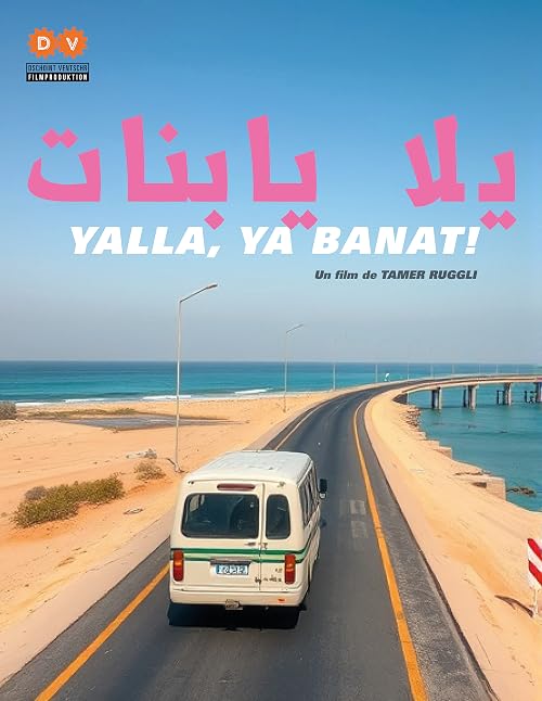Yalla, Ya Banat!