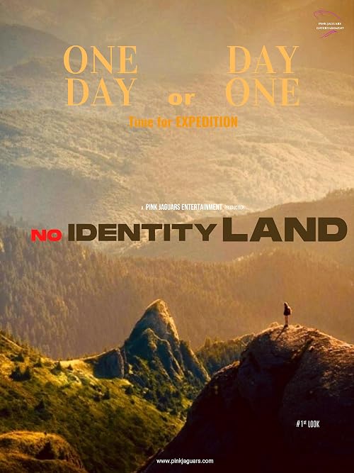No Identity Land