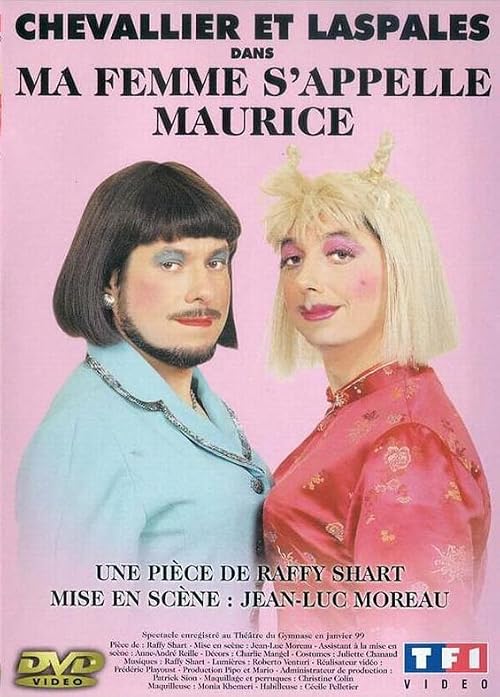 Ma femme s'appelle Maurice