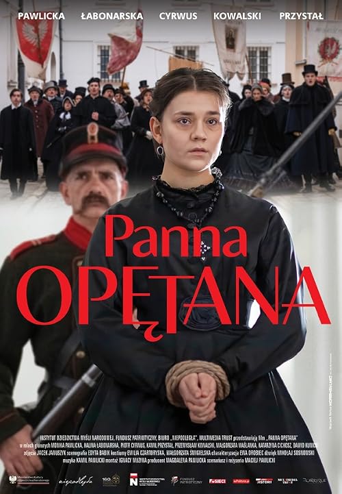 Panna opetana
