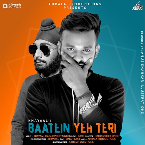 Baatein Yeh Teri Hai