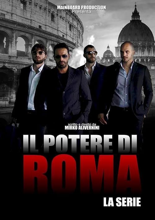Il potere di Roma