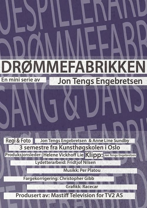 Drømmefabrikken