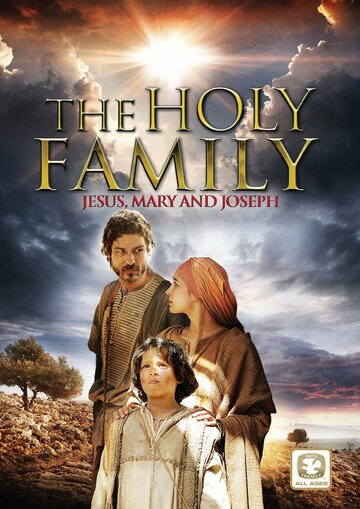 La sacra famiglia