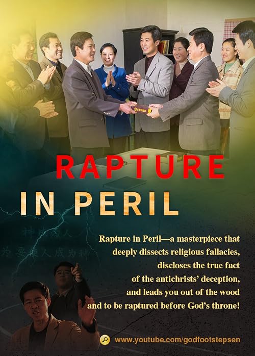 Rapture in Peril