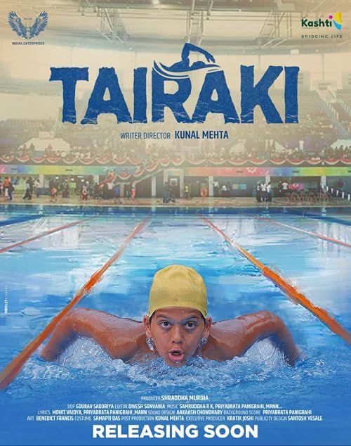 Tairaki