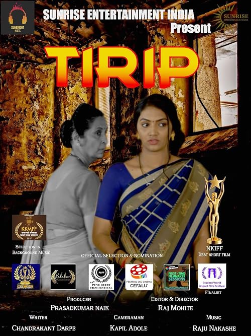 Tirip