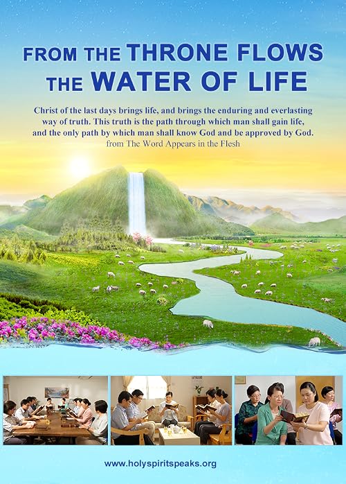From the Throne Flows the Water of Life