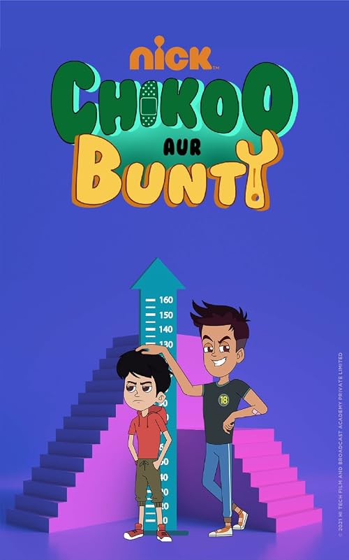 Chikoo Aur Bunty