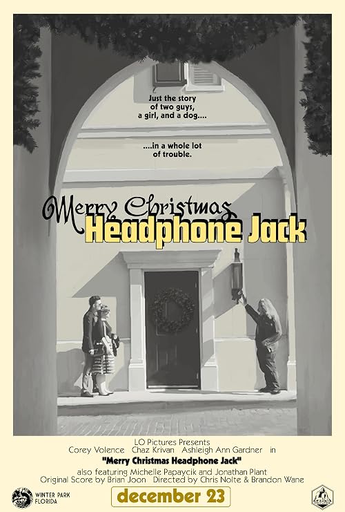 Merry Christmas Headphone Jack