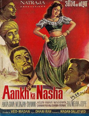 Aankh Ka Nasha