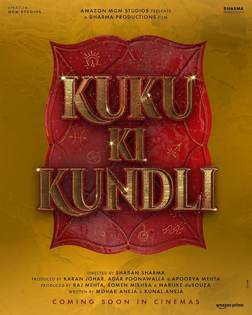 Kuku Ki Kundli
