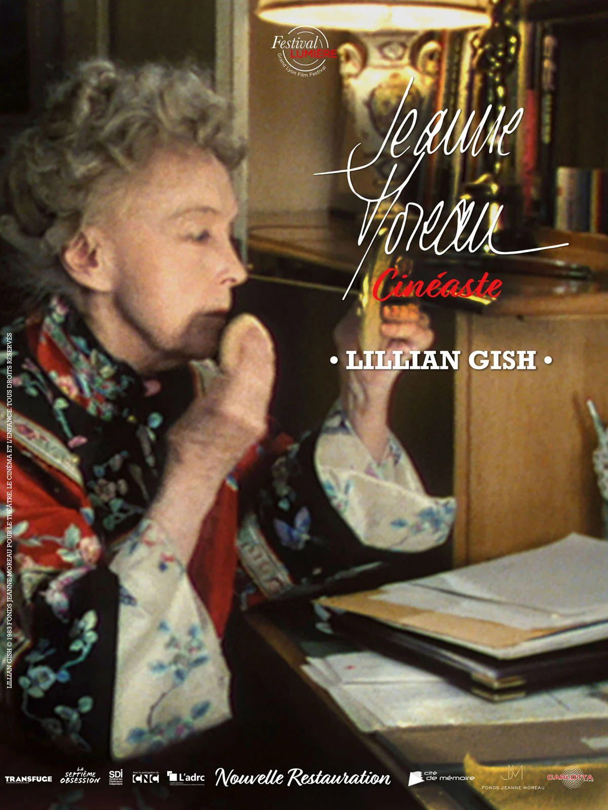 Лиллиан Гиш