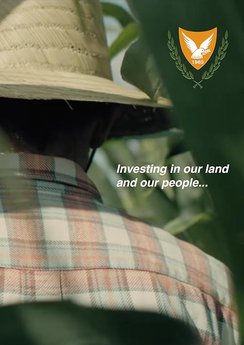 Ministry of Agriculture