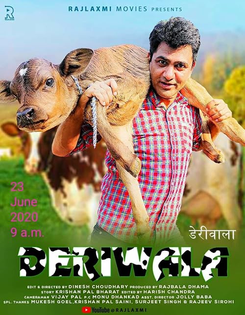 Deriwala