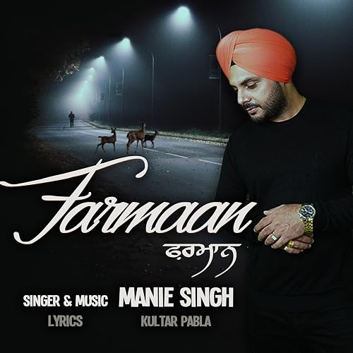 Farmaan