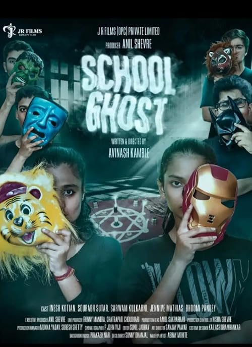 School Ghost