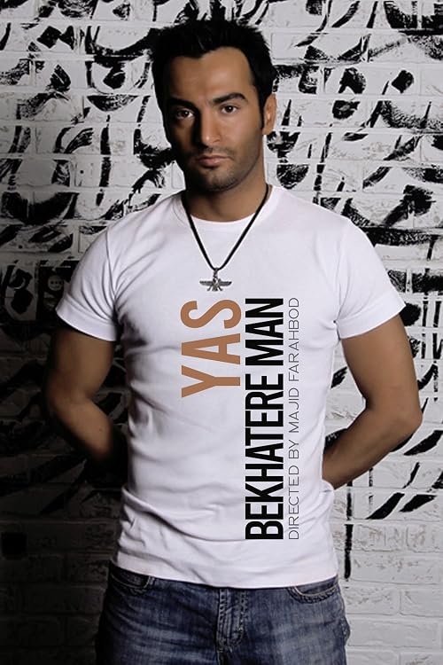 Bekhatere Man